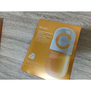 ［Dr Wu］ 維他命C瞬效亮白膠囊面膜4片 2盒