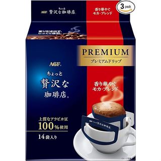 AGF 稍顯奢華的咖啡店 普通咖啡 優質滴漏香摩卡混合 14 袋 x 3 袋 [滴漏咖啡] [日本直送]