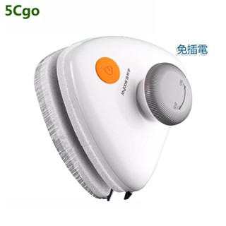 5Cgo.【批發】擦玻璃神器家用雙面擦高層窗外專用洗窗戶開荒家政保潔工具 含稅代購t744632083125