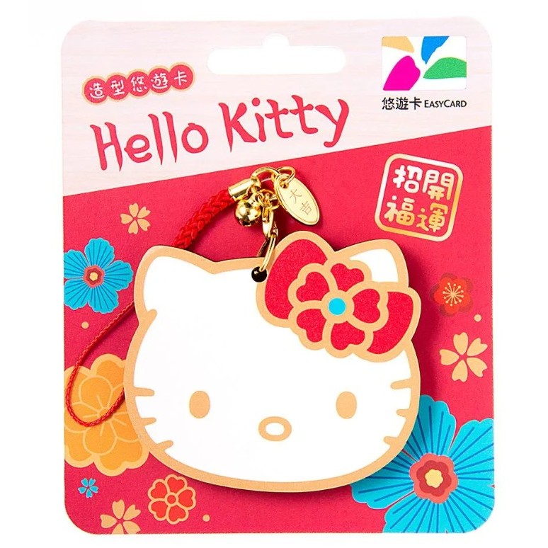 HELLO KITTY悠遊卡-和風繪馬