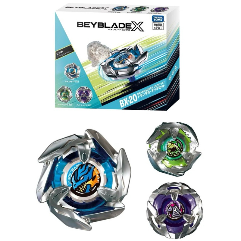 ［整盒 拆售 現貨］ BEYBLADE X 戰鬥陀螺 BX-20 蒼龍利刃改造組 TAKARATOMY