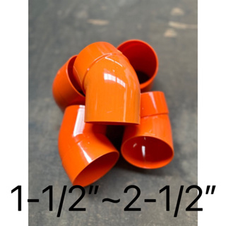🔩勝品水電🔩南亞塑膠彎頭P45度單放口(橘色薄型) 1-1/2”~2-1/2”系列