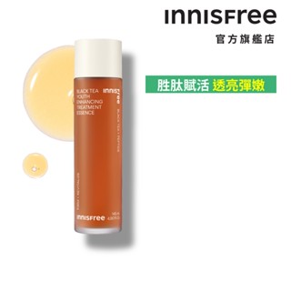 INNISFREE 濟州紅茶極效修護晶露 145ml 官方旗艦店
