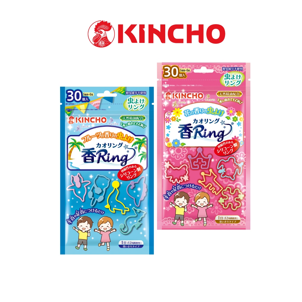 【KINCHO金鳥】多造型驅蚊蟲環 | 花香+果香60入