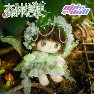 【臺灣出貨】HOHO✨特惠推薦✨新品minidoll棉花娃娃娃衣20cm森林信使綠色裙子中國風可愛衣服套裝女