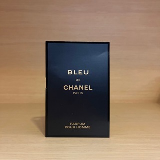 CHANEL 香奈兒 Bleu De Chanel 藍色男性香精 EDT 1.5ml 試管香水 全新