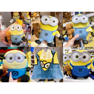 預購 北京環球影城🌍限定 Minions 小小兵 Bob Tim熊 吊飾 鑰匙圈 玩偶 娃娃 揹包 資料夾 毛帽 浴巾