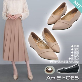 A++👞皮鞋 MIT 金屬造型尖頭乳膠坡跟小包鞋 專櫃級厚切乳膠軟墊 軟Q小包鞋 樂福鞋 MIT 臺灣手工鞋 ~ 正常