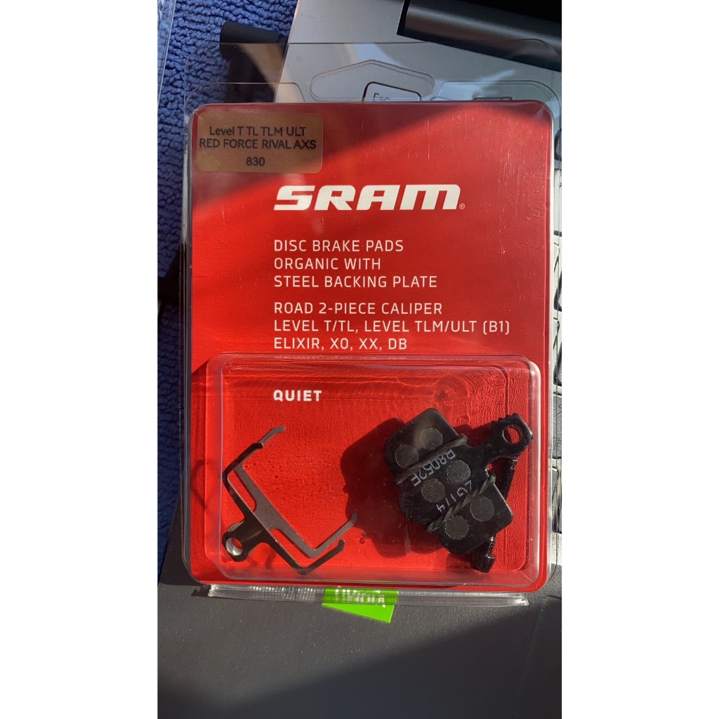 ｜SRAM｜煞車來令片 LEVEL T/TL, LEVEL, TLM/ULT, Elixir, X0, XX, DB