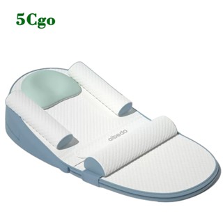 5Cgo.【樂趣購】嬰兒防吐奶溢奶斜坡墊新生寶寶躺餵奶神器哺乳安撫定型枕頭床中床t705596550008