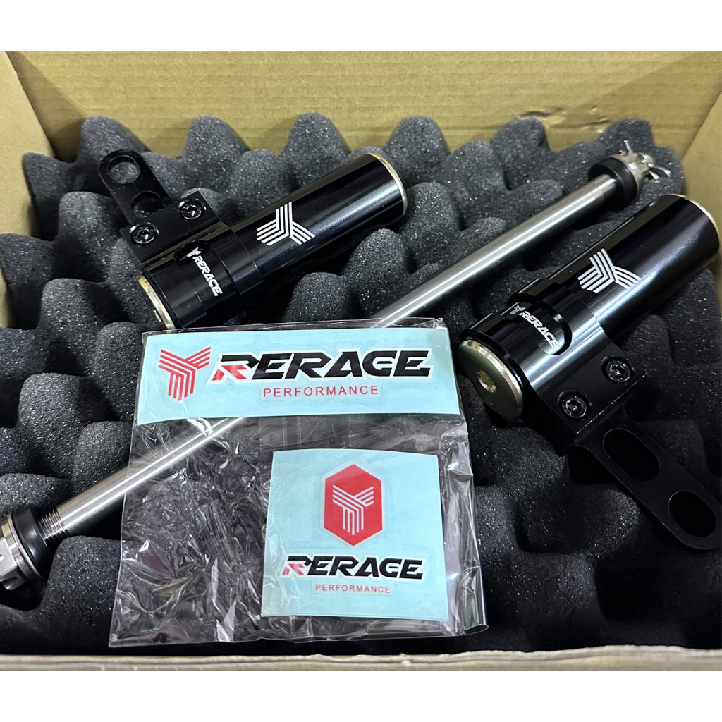 Rerace 質量阻尼器  前叉 後避震 JET SL DRG 曼巴 KRV 六代勁戰 AUGUR