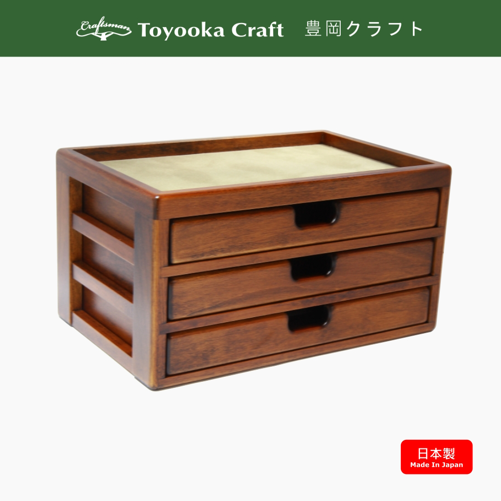 RS櫟舖【日本豊岡Craft】鋼筆 筆盒 筆箱 筆櫃 桌上收納 文具 抽屜式 SC22C