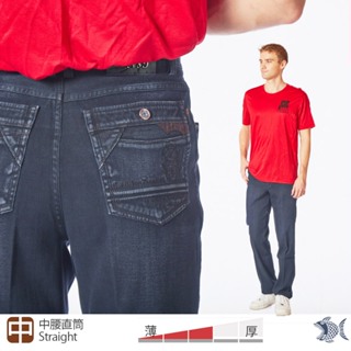 【NST Jeans】阿道夫 學院徽章 鬆爽牛仔男褲(中腰直筒) 台灣製 393(66815)