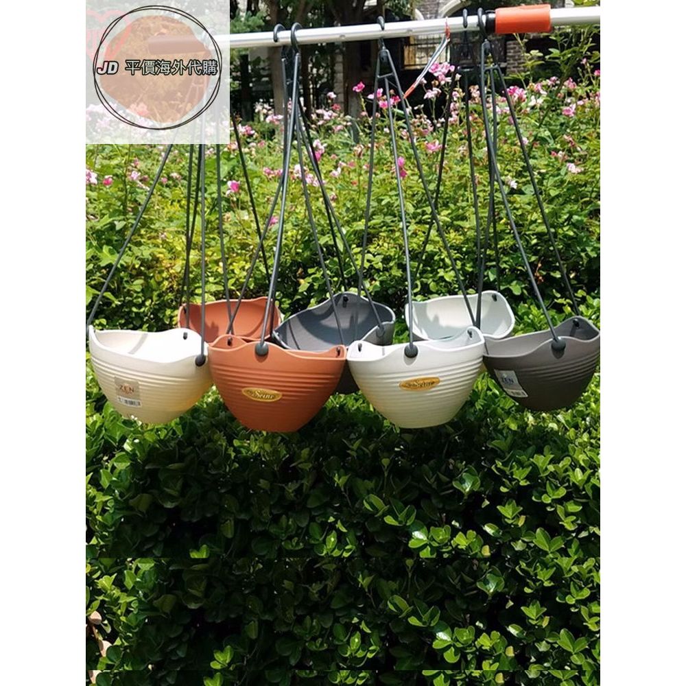 愛麗思絲吊盆樹脂加厚掛鉤塑膠盆植物陽台垂吊花盆室外綠蘿吊蘭盆
