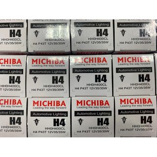台灣MICHIBA H4 12V 35/35W 摩托車用 機車用燈泡