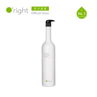 O'right 歐萊德 枸杞豐盈洗髮精1000mL 致贈好禮二選一 細軟髮、扁塌髮質推薦 豐盈蓬鬆感