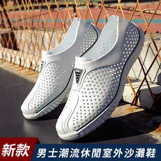 【男士洞洞涼鞋】輕量透氣懶人鞋 韓版潮流沙灘鞋 防滑軟底拖鞋 2355 附發票 臺灣出貨【AA23】