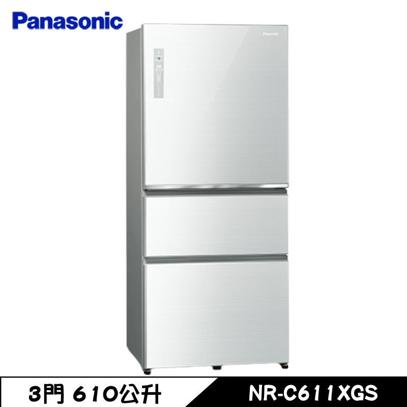 Panasonic 國際 NR-C611XGS-W 冰箱 610L 3門 玻璃 變頻