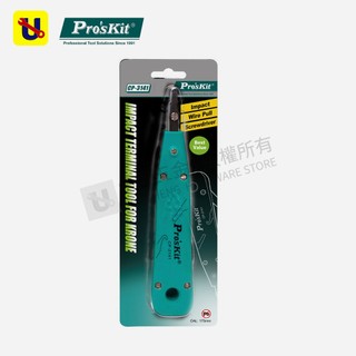 《侑昇五金》Pro'sKit 寶工－KRONE 110 端子板壓線器 CP-3141 端子鉗 端子壓接鉗 -含稅