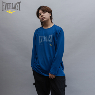 EVERLAST 長袖 深藍 灰LOGO 薄長T 休閒 男 4051107580