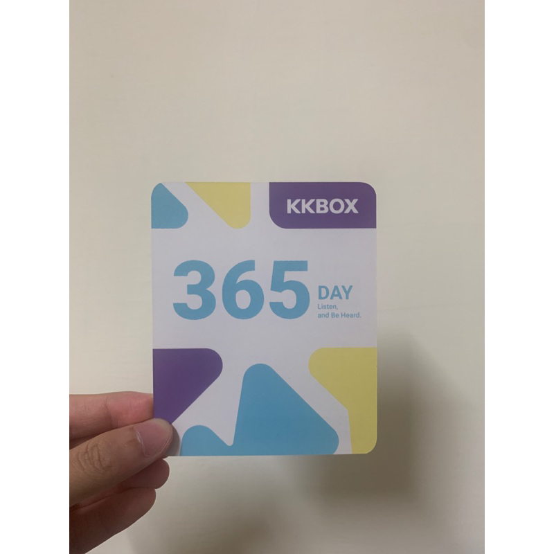 kkbox序號 kkbox 365