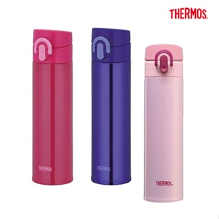 Thermos 膳魔師 0.4L 超輕量真空彈蓋保溫瓶 400ML JNI-400 保溫杯 保冷瓶