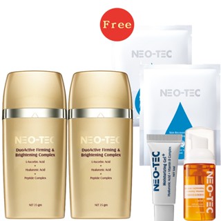 【NEO-TEC 妮傲絲翠】左型C全能雙極菁萃2入組*加贈(深層潔顏慕斯50ml+水嫩修護面膜2pcs+保濕凝露5ml)