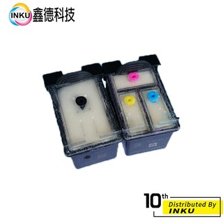 CANON PG 88 CL 98 填充墨水匣 E500 E510 E600 黑色彩色