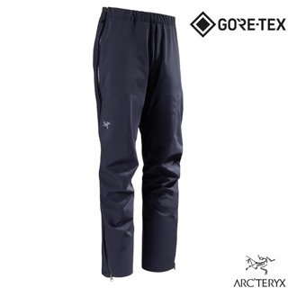 【ARCTERYX 始祖鳥】送》男 款防風防水透氣長褲 BETA Gore-Tex 風雨褲_X000007189