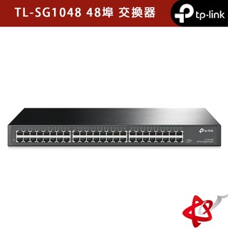 TP-Link TL-SG1048 48埠 Gigabit 交換器 SG1048