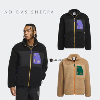 🏀小飛人潮流🏀ADIDAS SHERPA 羊羔絨運動外套 外套 IN0994