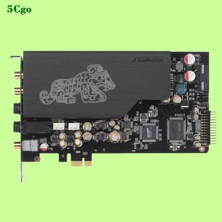 5Cgo.【含稅】 Asus/華碩老虎卡2代Essence STX II內建HiFi音樂聲卡高保真RCA輸出同軸音效卡