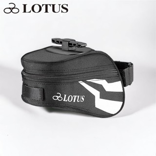 尚玲瓏百貨 LOTUS 座墊包(快拆式)SH4-7602R 流線型 快拆 車尾包 坐墊包 坐墊袋