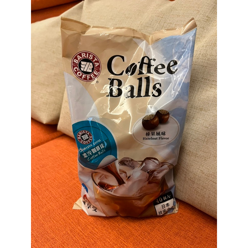 西雅圖榛果風味濃淬咖啡球ㄧ包18ml*40入   409元—可超商取貨
