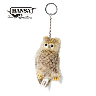 Hansa 6460-貓頭鷹鑰匙圈