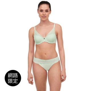 【Chantelle Easy Feel】Kristen 記憶纖維T-shirt Bra (91820 00E綠百合)