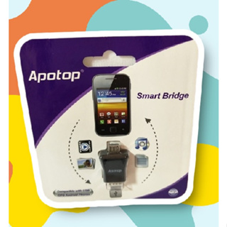 Apotop Smart Bridge USB OTG 迷你轉接頭 支援OTG 安卓 micro USB 可外接雙向使用