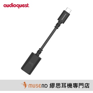 【AudioQuest】DragonTail-C Extender 轉接線 純銀 USB-C USB-A 公司貨 現貨