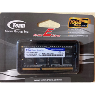 (全新未拆) 十銓 DDR3 1866 8G 記憶體 原廠終生保固 TED38G1866C13-S01