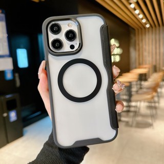 全包插卡 磁吸皮套 適用 iPhone 16 16E 15 11 12 13 14 Pro Max 11Pro 保護殼