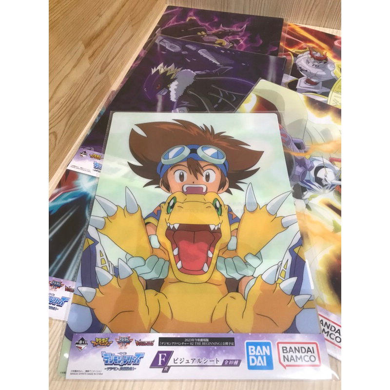 ［全新未拆］代理版 一番賞 數碼寶貝 系列 ～數碼寶貝、究極進化！～ F賞 視覺板