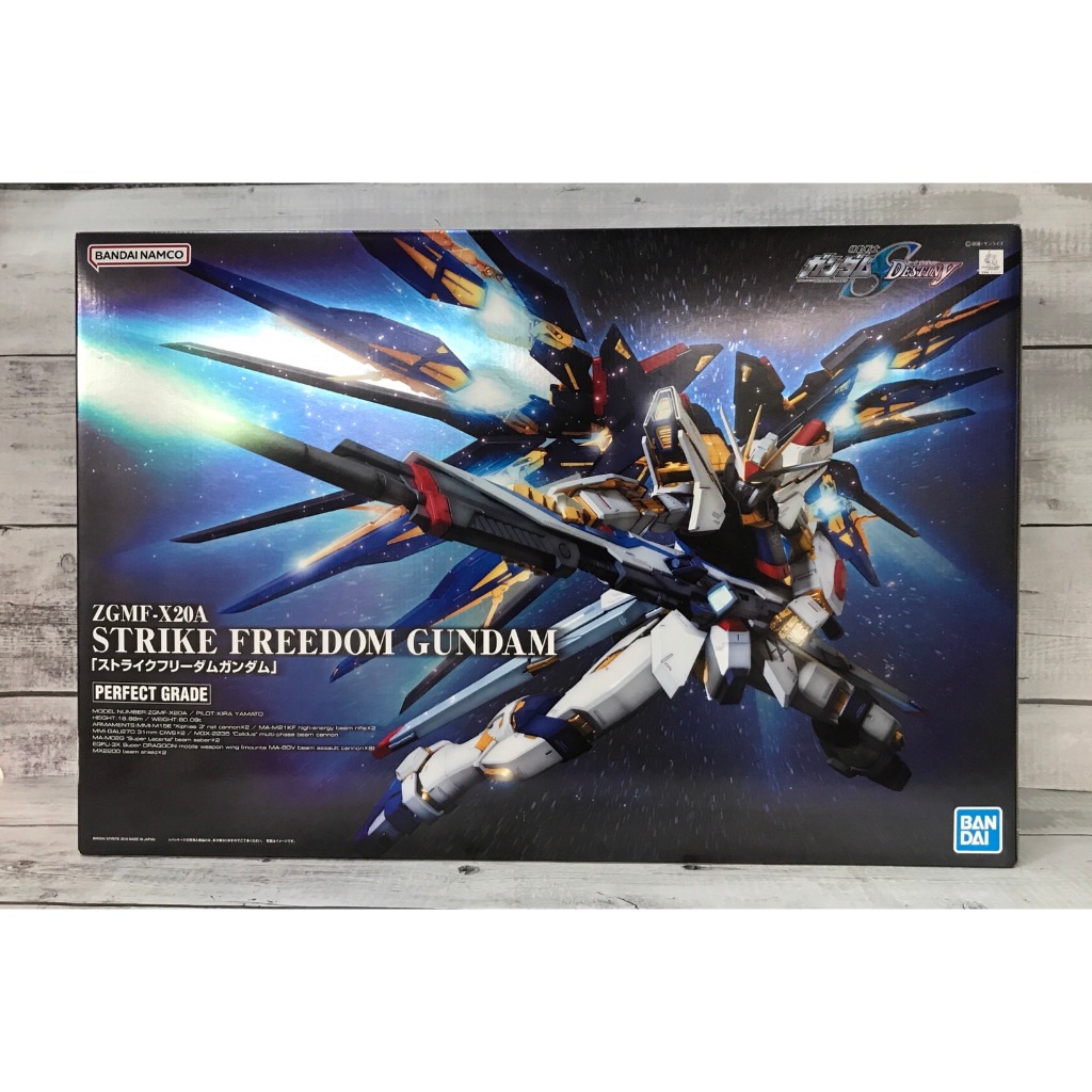 《GTS》BANDAI 模型 PG 1/60 SEED DESTINY ZGMF-X20A 攻擊自由鋼彈 5063056