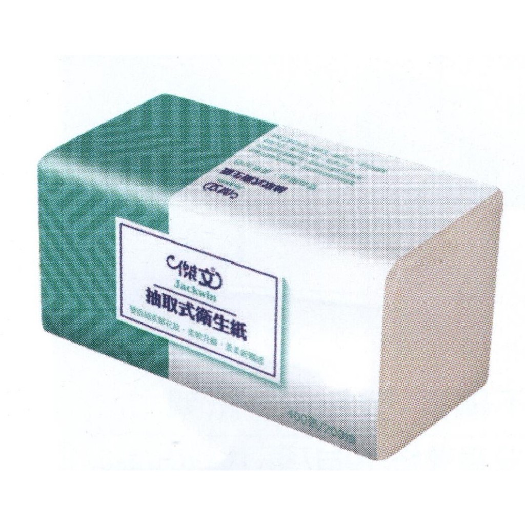 傑文-抽取式衛生紙-整箱30包/80包物流商配送