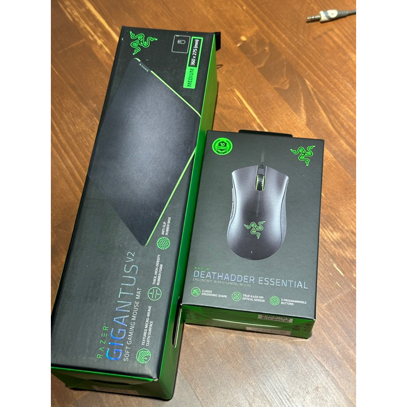 Razer deathadder essential