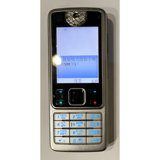 Nokia 6300手機全新電地FCC ID PPIRM-217，二手特價