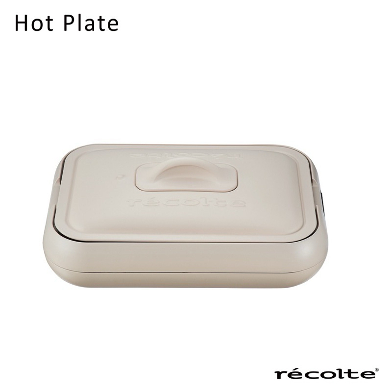 recolte日本麗克特 Hot Plate 電烤盤 簡約白
