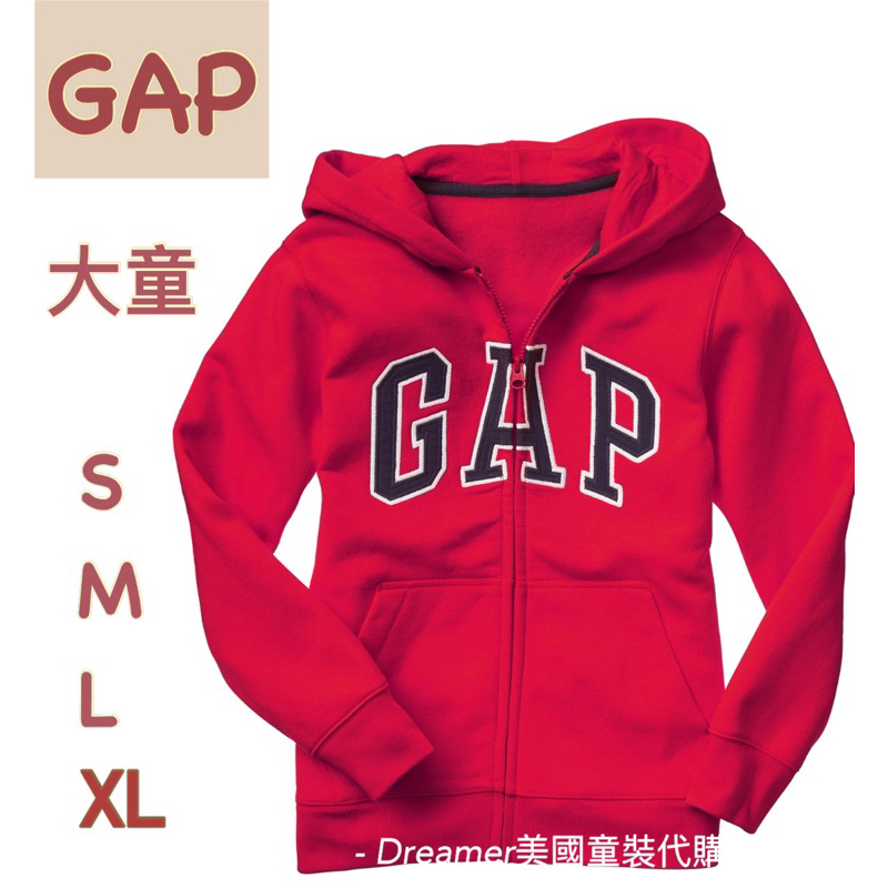 《GAP現貨》男大童GAP logo外套～美國🇺🇸童裝代購