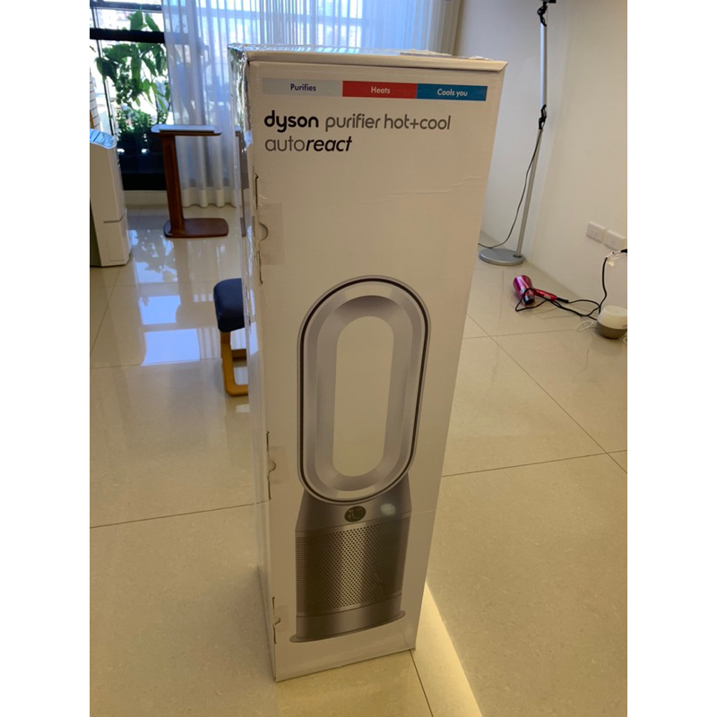 Dyson Purifier Hot+Cool Autoreact 三合一涼暖風空氣清淨機 HP7A 鎳白色