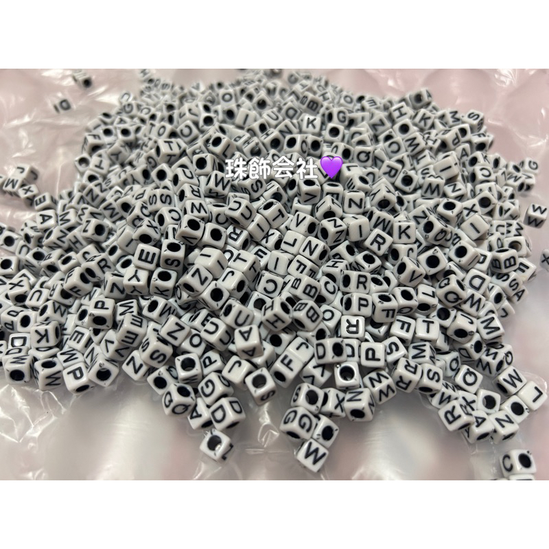 珠飾会社💜字母串珠DIY手作配件串珠配件 方塊珠 大孔
