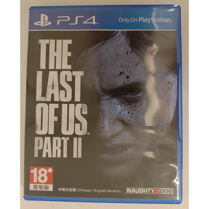 現貨 PS4 中文版 最後生還者 2 二部曲 The Last of Us Part II